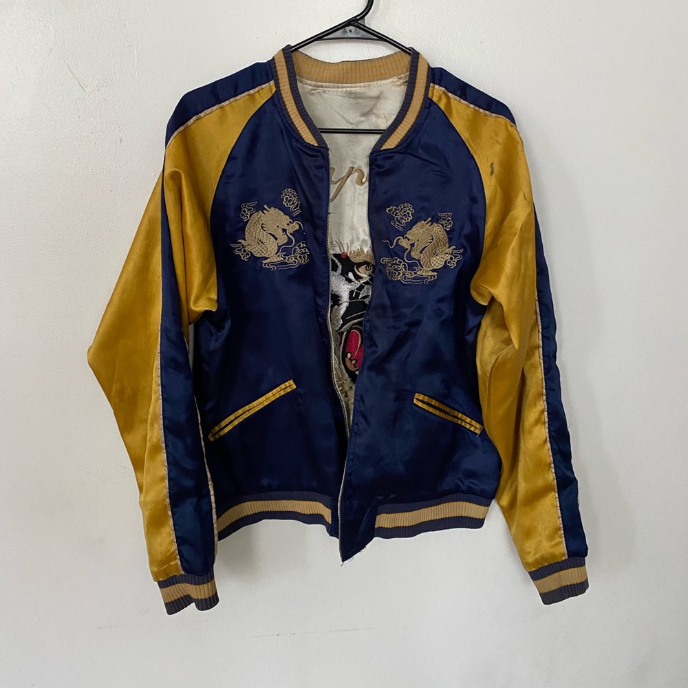 Japanese Sukajan Souvenir Jacket